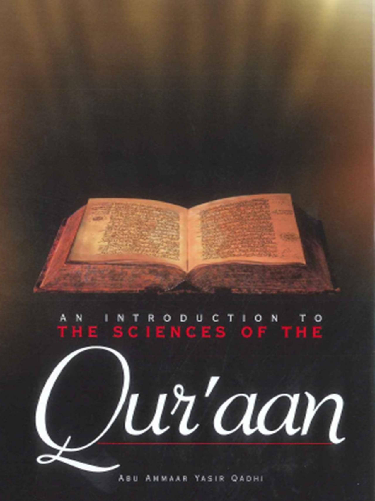 Ulum ul Quran