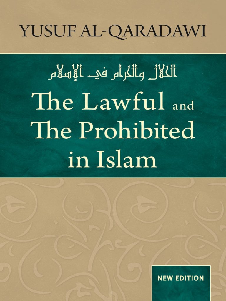 the lawful and prohibited in islam
