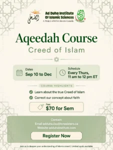 dawah course